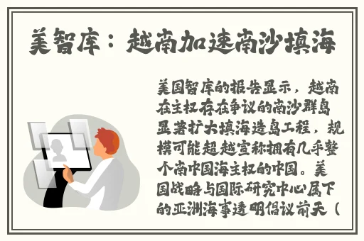 羞羞漫画登录页面漫画